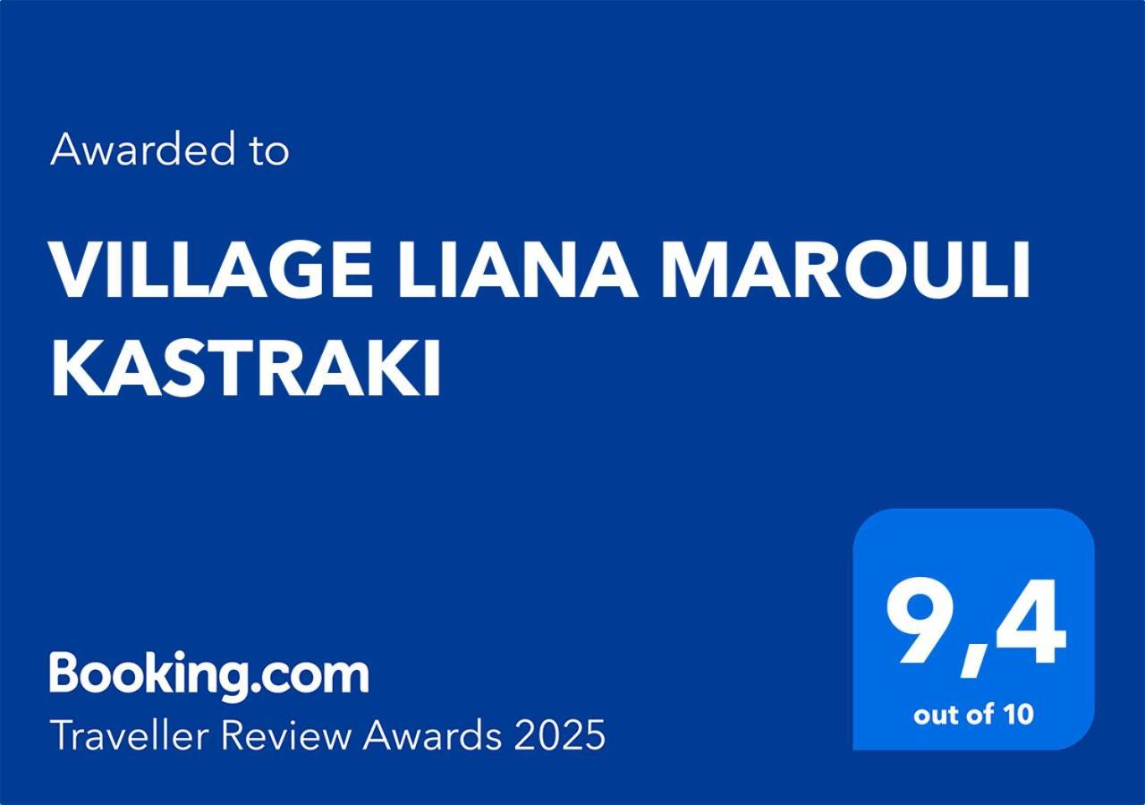 Village Liana Marouli Kastraki Kastrákion Esterno foto